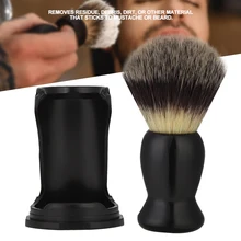 

Black Acrylic Shaving Brush Holder Support Beard Brush Shaving Tool (Beard Brush+Holder)