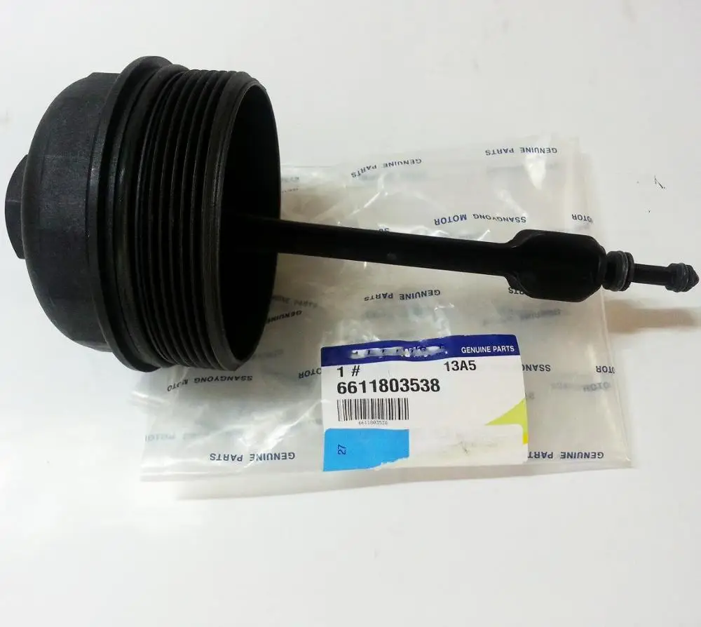OEM 6611803538 для Ssangyong Крышка корпуса масляного фильтра в сборе REXTON 662LA -06 #66118 03538 |