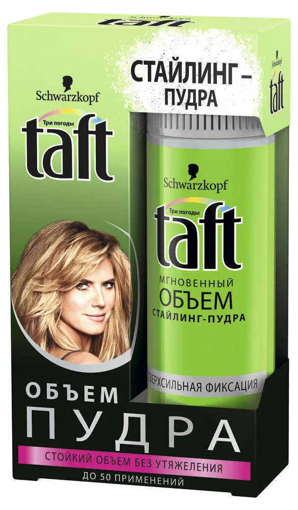 Стайлинг пудра «Мгновенный объем» Taft, 10 гр