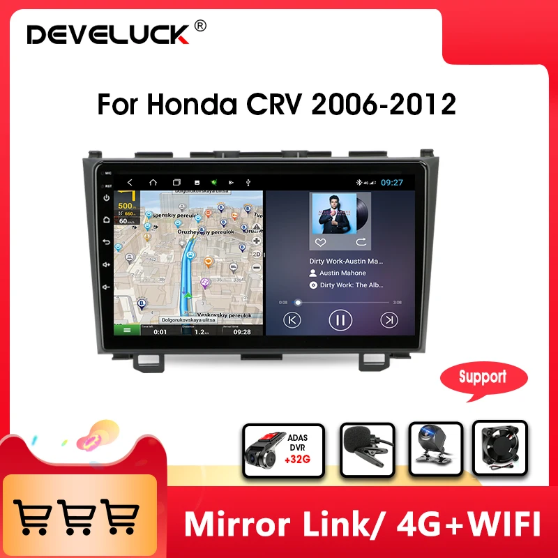 Автомобильная магнитола на Android 2006 2Din 4G + WiFi для Honda CRV 2012- аудио 2 ГБ 32 GPS-навигация