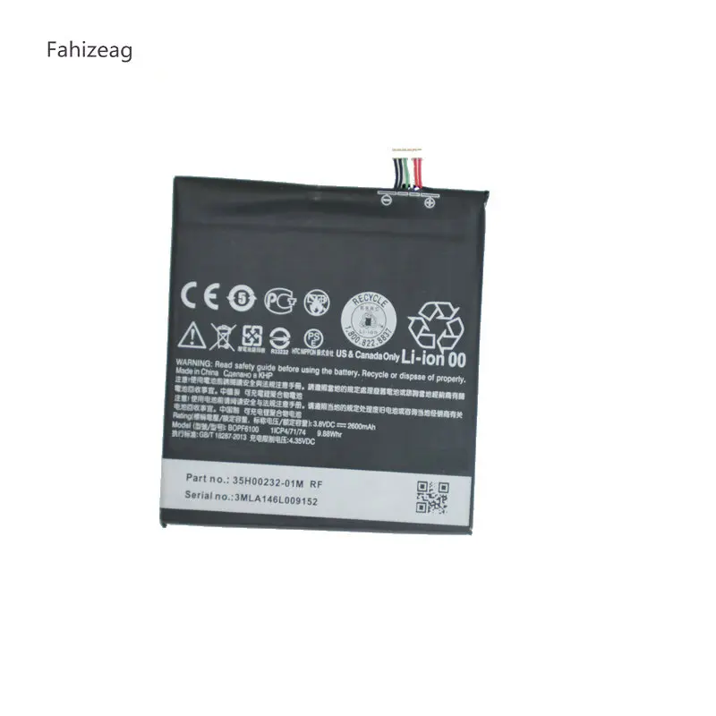

fahizeag 20PCS 2600mAh BOPF6100 B0PF6100 battery replacement for Desire 820 D820u 820Q 820 s 820 t 820d D826t