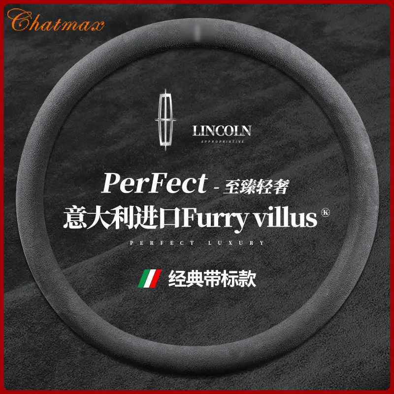 

For Lincoln MKC MKZ MKS MKX Continental Navigator Aviator Car Steering Wheel Cover Suede Leather Interior Decoration