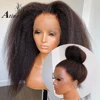 Lace Wigs