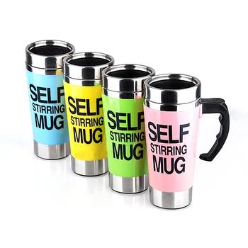 

500ml Large Capacity Stirring Cup Coffee Cup Automatic Self Stirring Mug Stainless Steel Coffee Milk Cup