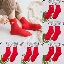 1 пара, Носки унисекс с вышивкой для взрослых и детей хлопковые теплые Носки с изображением крысы смешные Носки Харадзюку, женские и мужские Носки унисекс