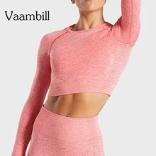 Женский s Vital Sport Gym бесшовный укороченный топ с длинным рукавом Футболка для йоги легкий нейлон спандекс для тренировок Топы для женщин