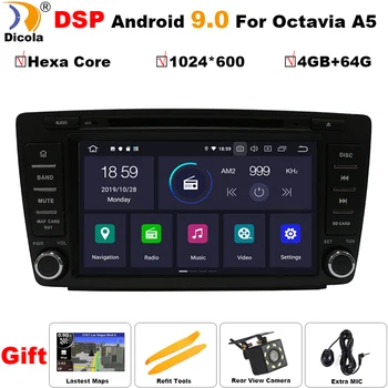 

PX6 DSP Hexa Core 4G+64G 8 inch IPS Android 9 Car DVD Player for Skoda Octavia 2009 - 2013 A5 yeti Car Radio With Bluetooth RDS