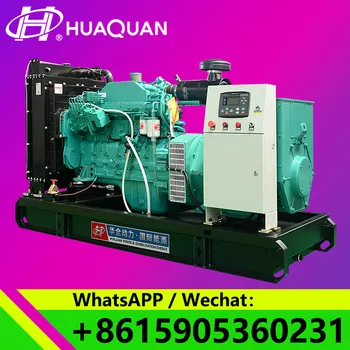 شراء225kva 180kw مولد الديزل قوية وفعالة