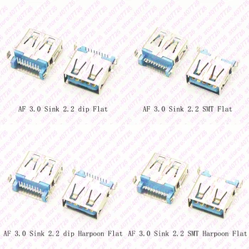 

10PCS High Speed USB 3.0 AF Sink 2.2 Connector DIP & SMT USB 3.0 Socket Female Jack For Laptop U Disk FLAT MOUTH