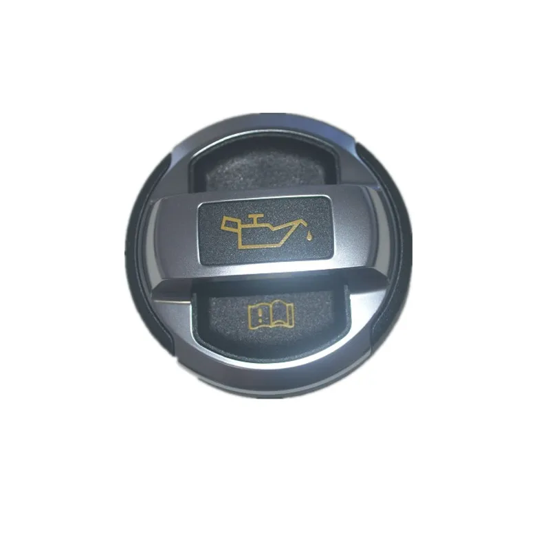 OEM крышка масляного бака Хромированная Крышка фильтра для Audi R8 A4 A6 Q3 Q5 TT VW Passat CC B7 R20