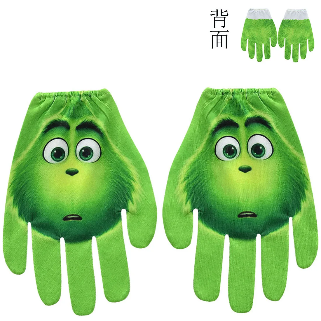 Descendants 2 Mal Bertha Maleficent Long Live Evil Straight Purple kids adult Cosplay halloween costume for kids Sleepwear - Цвет: gloves