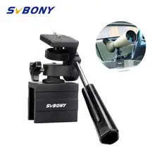 SVBONY Adjustable Vehicle Car Window Bracket Mount Monocular Binoculars Spotting Scope Telescope Window Mount Folder F9197A