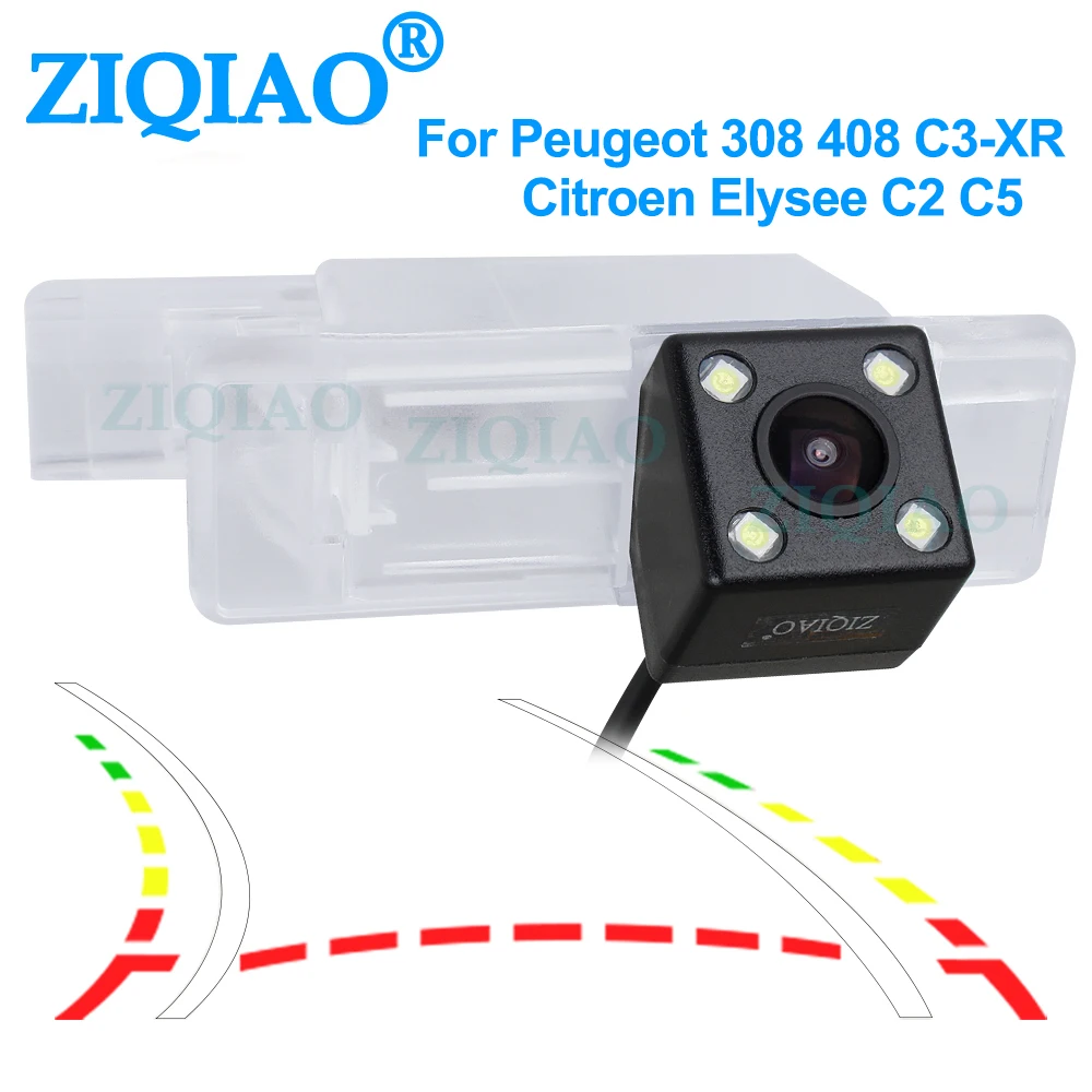 ZIQIAO для Peugeot 408 508 3008 307 DS6 Citroen Elysee C5 монитор парковки динамическая траектория треки