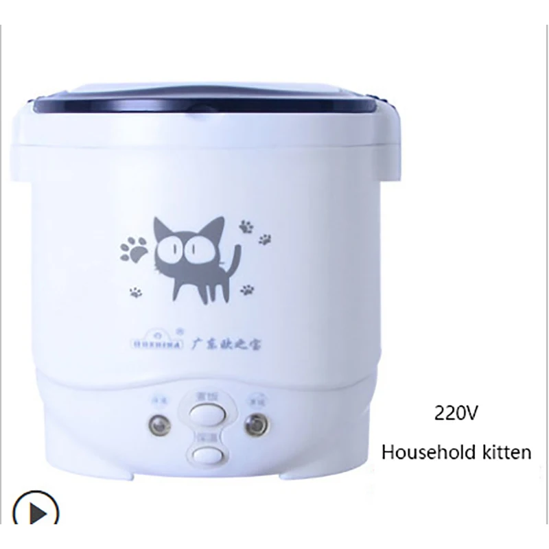 

Mini Rice Cooker Rice Cooker 1L Capacity Car Home Small Rice Cooker Porridge Soup Three-In-One Five-Layer Thick Rice Cooker