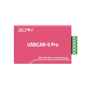 2 channel USB-CAN adapter CAN bus analyzer for BMS, usb to can adapter support CANopen, J1939, ISO 15765 protocol, DBC files