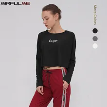 Женские спортивные рубашки Свободная рубашка для йоги и бега укороченные женские рубашки с длинными рукавами фитнес-футболки Быстросохнущий пуловер с буквенным принтом