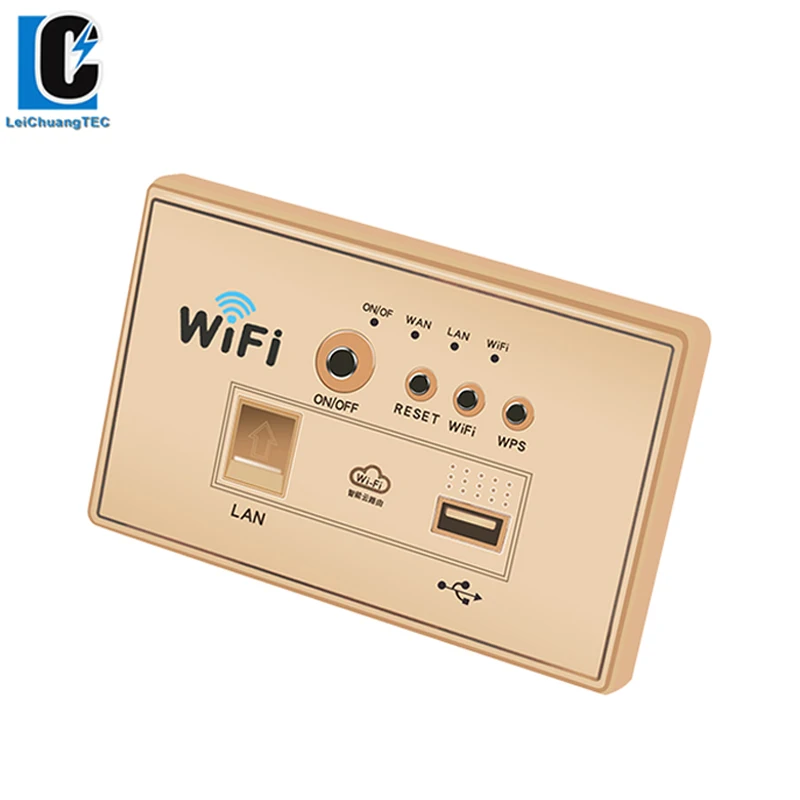 

118 Type USB Output Wifi Stong Signal Full Coverage Dual Antenna Wall Wireless Router