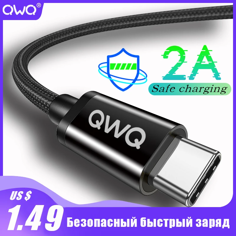 

USB Type C Cable For Samsung A50 S8 S9 S10 Huawei P30 Pro Fast Charge Type-C Mobile Phone Charging Wire Cable Redmi note 8 7