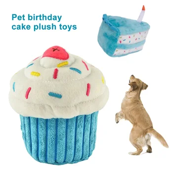 

Celebration Plush Birthday Cake Cupcake Stuffed Squeaky Chew Play Cute Dog Toy