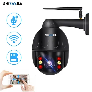 

SHIWOJIA 1080P PTZ Mini Speed Cam IP Camera Wireless Security Dome WIFI Outdoor Onvif Surveillance Wifi Camera Audio Record CCTV
