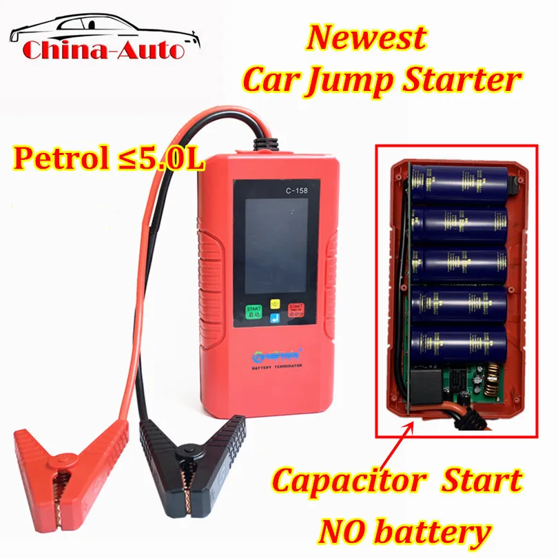 

Newest C-158 Car Jump Starter no battery Capacitor Start Car Power Bank Unlimited Use C158 Battery Power For Petrol
