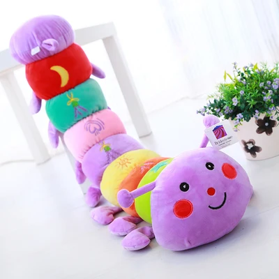 Creative Cartoon Seven Color Lepidoptera Plush Toy Kawaii Insects Doll Kids Gift 50cm