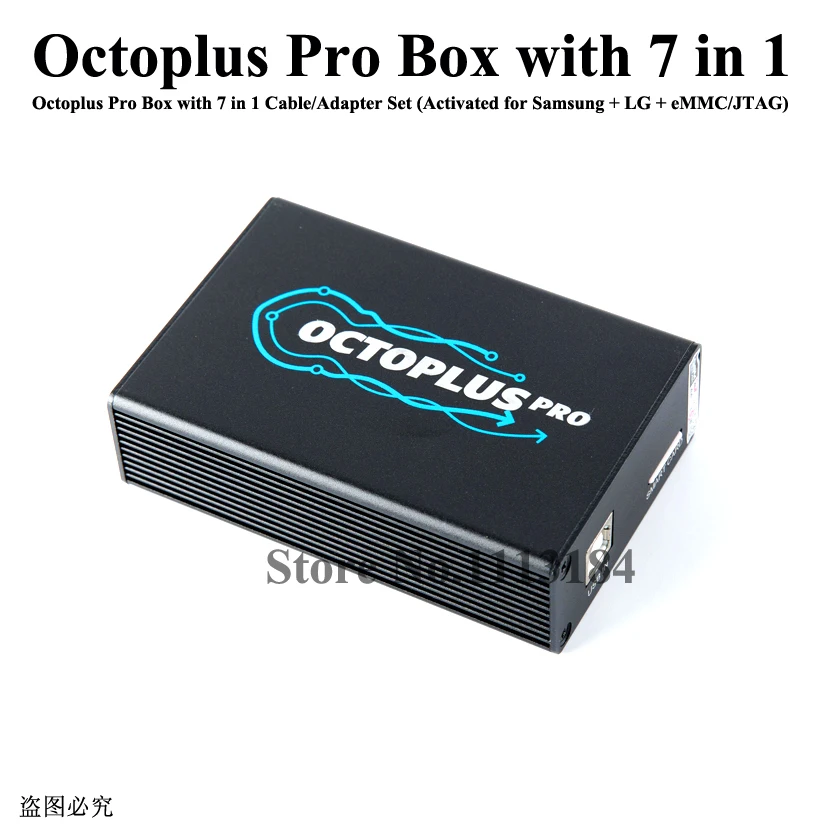 2020 version Octoplus Pro Box с кабелем 7 в 1/набор адаптеров (активирован для Samsung + LG eMMC/JTAG)|set|set