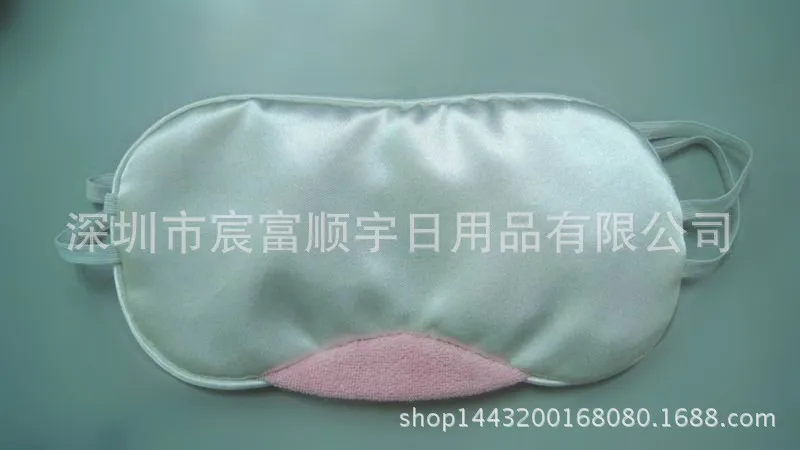 

Satin And Sponge Protection Eye Patch Sleep Eye Patch Nap Travel Eyeshade Aviation Eye Patch Personal Nursing Care Series