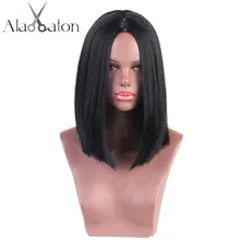 ALAN EATON прямые черные синтетические парики для женщин бразильские волосы средней длины боб парик термостойкие bobo прическа Косплей парики