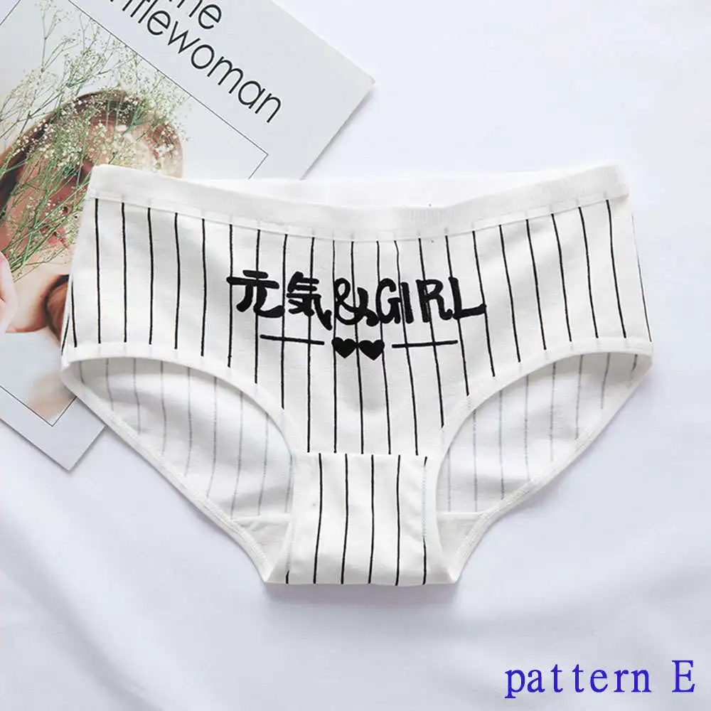 pattern E