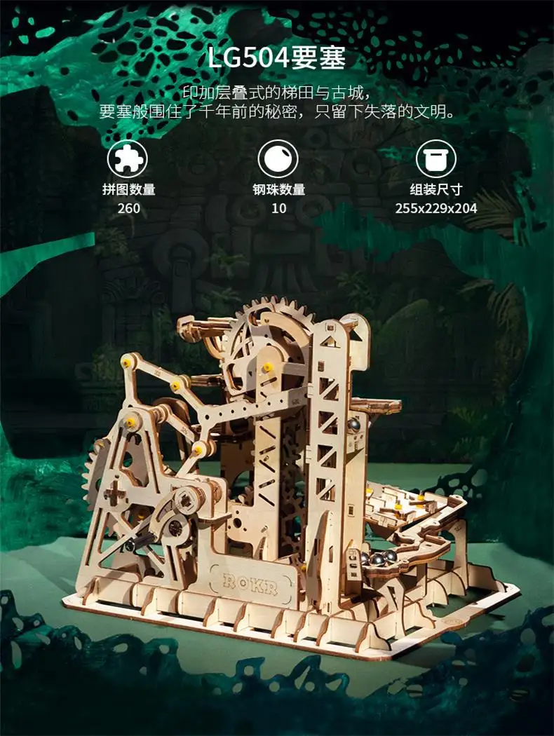 Robotime науки и Технология деревянные развивающие игрушки стерео борьба вставленные механическая модель Лидер продаж творческие подарки