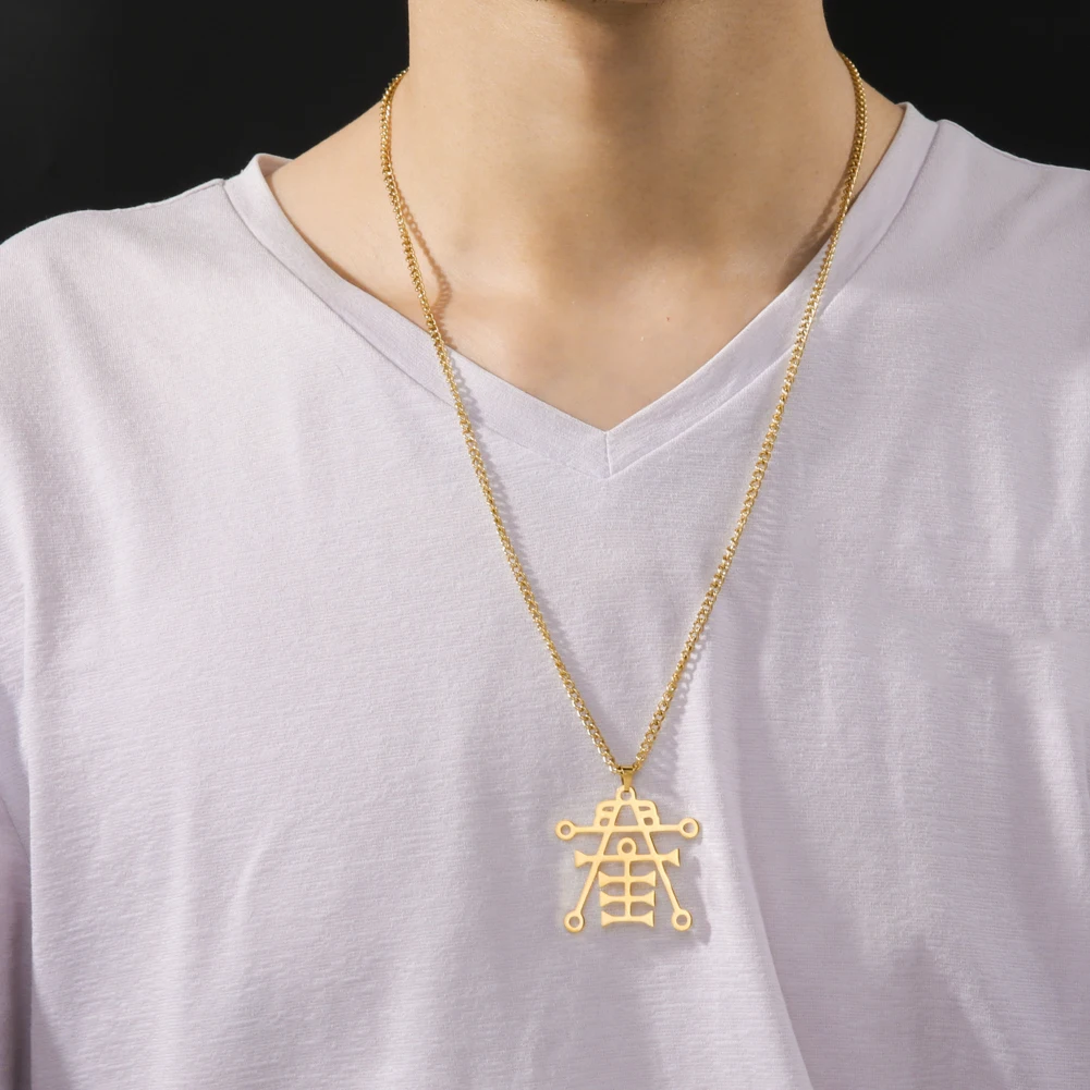 Stainless Steel Sigil of Anubis Gothic Necklace - Egyptian God of Decay and Embalming