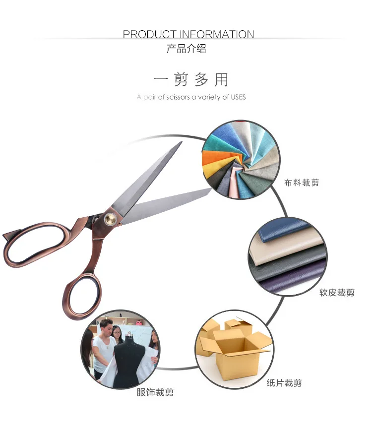 Yangjiang Manufacturers Currently Available Zinc Alloy Dressmaker's Shears Household Sewing Clothing Big Scissors Stainless Stee