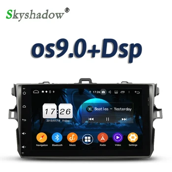 

DSP 9" IPS Android 9.0 2GB + 16GB 4core Car DVD Player Wifi RADIO GPS DVR Camera TV Bluetooth 5.0 For Toyota Corolla 2007 - 2011