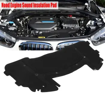 

Black Car Hood Engine Sound Insulation Pad Cotton 126.5 x 64.5cm for BMW E90 E91 E92 E93 323i 325i 51487059260 with Rivet Core
