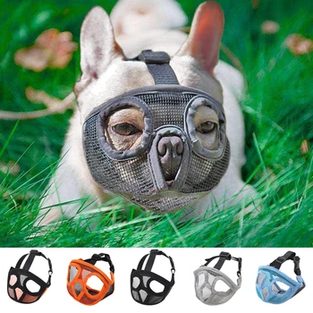 

Short Snout Dog Muzzle Mesh Mask Adjustable Breathable Mesh Bulldog Muzzle Mask for Barking Biting Chewing Training