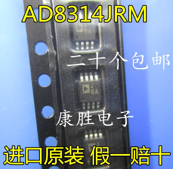 10 шт./лот AD8314 AD8314ARM AD8314ARMZ J5A MSOP8 | Лампы и - Цена: 