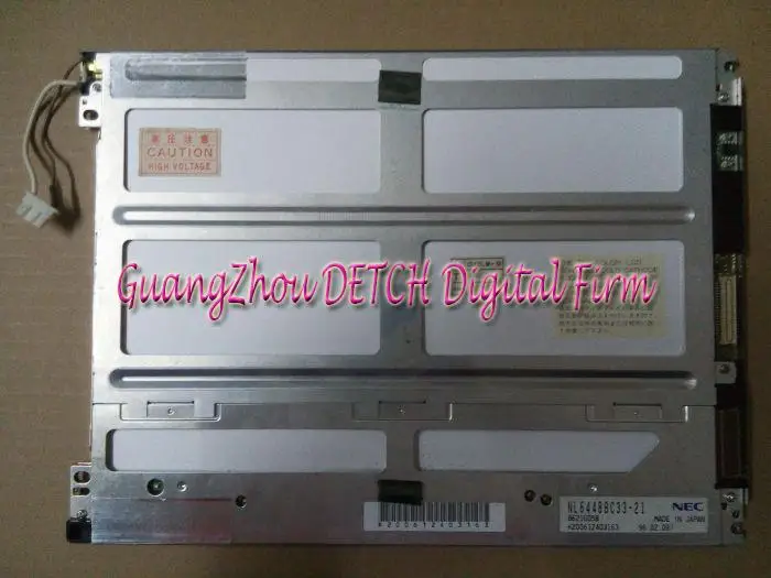 

Industrial display LCD screen10.4-inch NL6448BC33-21 NL6448BC33-20 LCD screen