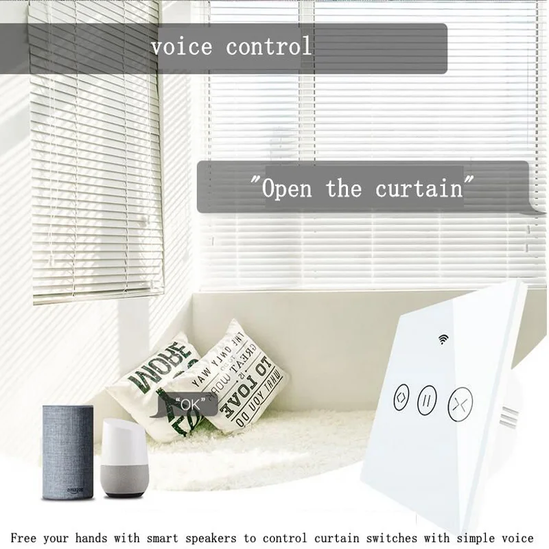 

Home wifi curtain switch smart phone remote control electric curtain control switch can be controlled remotely