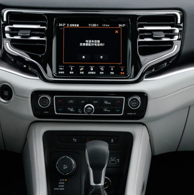 Kit de Multimídia Automotivo Novo Modelo 17 a 21 Touch Screen Lente Digitalizadora sem Lcd Rádio Navegação Uconnect Dodge Jeep Chrysler - Imagem 4