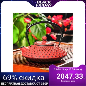 

Teapot with a sieve 500 ml "Morocco", color red, with an enamel coating inside