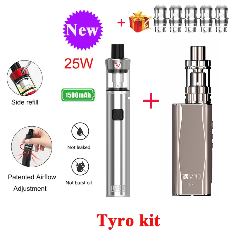 Gold(silver) Электронная сигарета подарок Vaptio P1 комплект 50 Вт испаритель 2100 мАч встроенный аккумулятор 2/3 мл!! атомизатора катушки 0.25ohm - Цвет: Gold(silver)