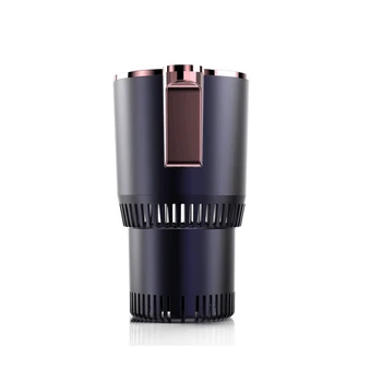 

Quick Cooling Cup Iced Beverage, Extremely Fast Cooling, Cold Drink Machine, Dormitory Car Hot and Cold Cup