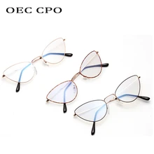 OEC CPO, новинка, очки кошачий глаз, металлическая оправа, для женщин, фирменный дизайн, оптические очки, Дамская мода, Ретро стиль, прозрачные очки O394
