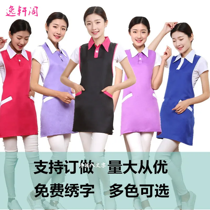 

Beauty salon manicure makeup artist work clothes apron milk tea coffee shop baby shop attendants customized logo