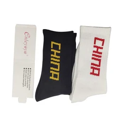 Support Custom Package Label Card Add Your Own Logo and Idea Suit for Custom Socks
