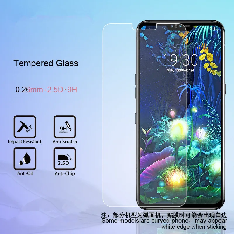 2 шт. 0 26 мм сотовом телефоне закаленное Стекло Экран протектор для LG V40 V50 K50 K40 Q60 Q7 Q8