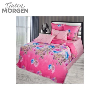 

Satin bedding set GUTEN MORGEN LA NOCHE DEL AMOR fig. 722