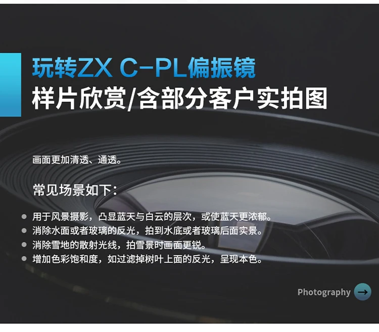 描述10