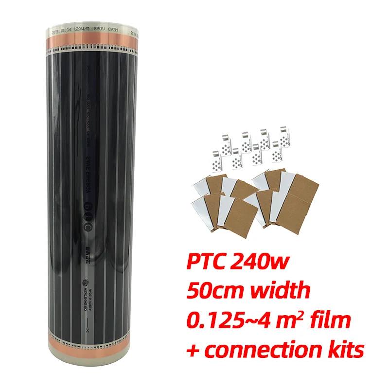 240 Вт PTC 0 25 м ~ 8 М Инфракрасная домашняя теплая углеродная небольшая